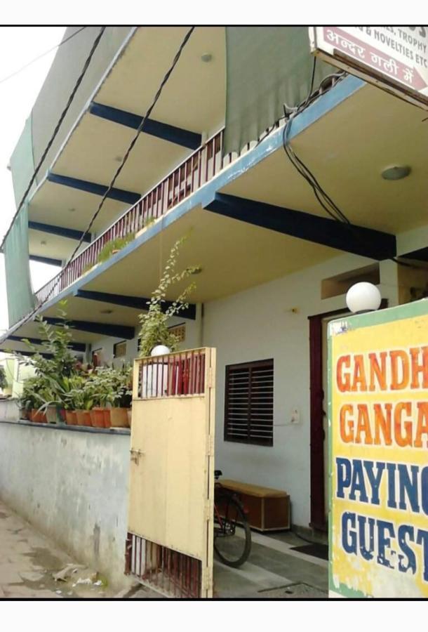 Gandhi Ganaga Guest House Varanasi Exteriör bild