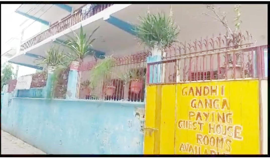 Gandhi Ganaga Guest House Varanasi Exteriör bild